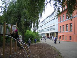 Schulhof Gottfried-von-Spitzenberg Schule